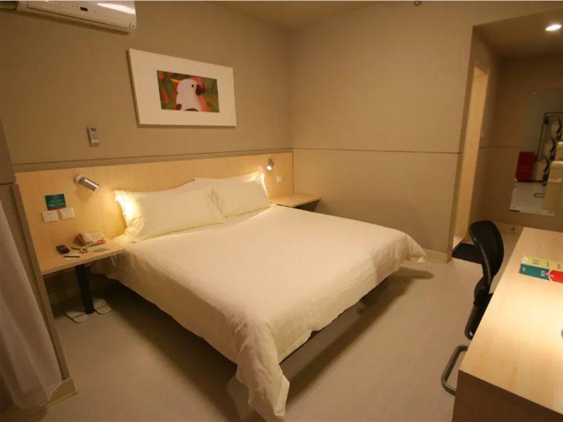 Jinjiang Inn Shanghai Changzhong Road Kültér fotó