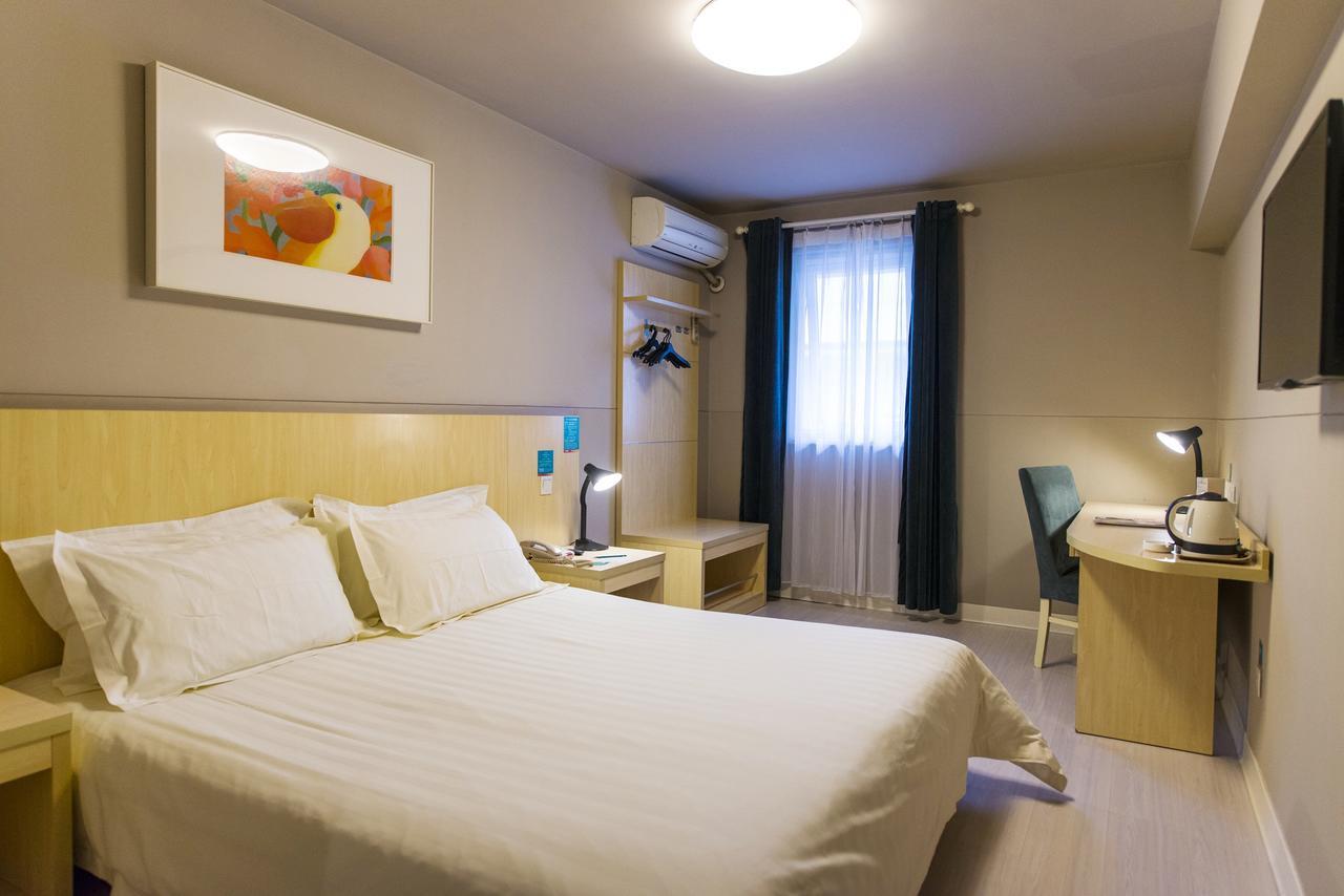 Jinjiang Inn Shanghai Changzhong Road Kültér fotó